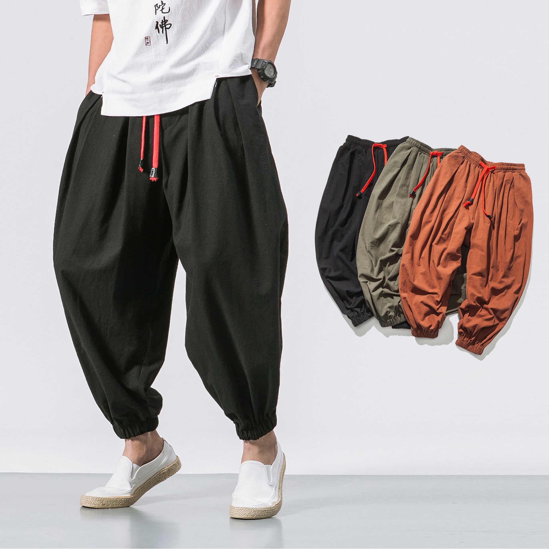 Relaxed Fit Oversized Cotton Pants - Montaracrest