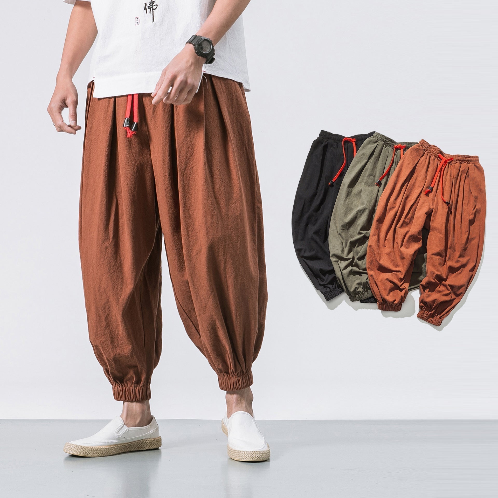 Relaxed Fit Oversized Cotton Pants - Montaracrest