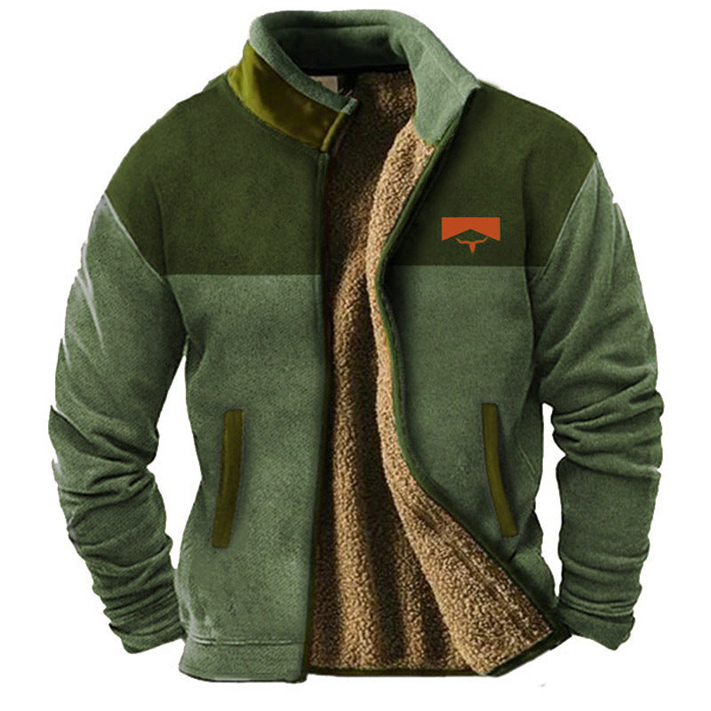 Trendy Fleece Jacket - Ultimate Comfort & Style