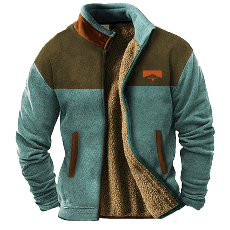Trendy Fleece Jacket - Ultimate Comfort & Style