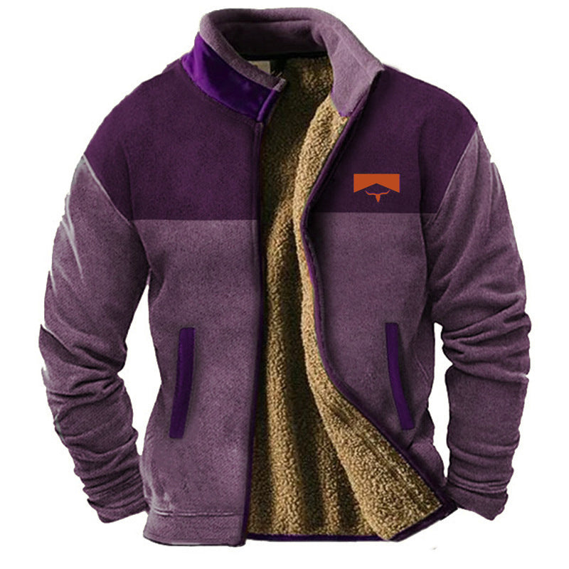 Trendy Fleece Jacket - Ultimate Comfort & Style